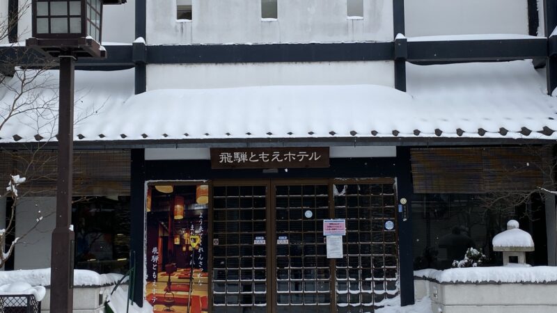 寒波により降雪・路面凍結など　お車の方はご注意下さい